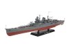 Tamiya 78023 1/350 Heavy Cruiser Mogami